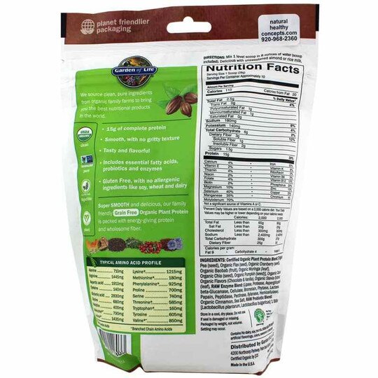 Organic Plant Protein, GOL